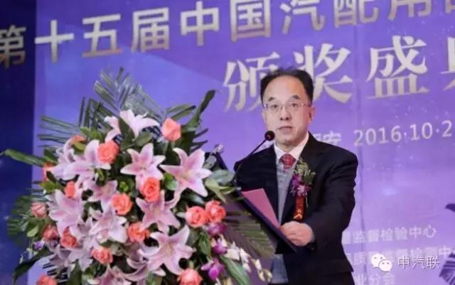 中国汽配排名前十的行业,最新中国汽配排行榜