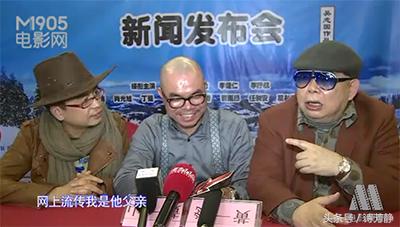 别再被忽悠了,黄一飞黄一山小时候的视频