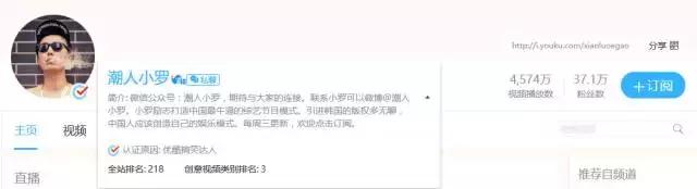 涨粉1000万搞笑视频,一小时涨粉1000搞笑视频