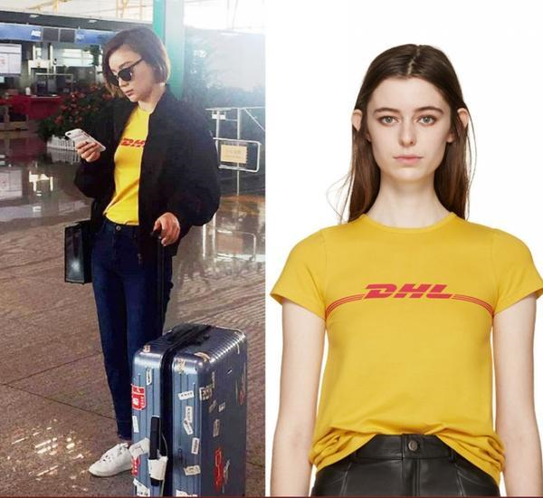 关晓彤总算不穿秋裤现身了,关晓彤穿黑色保暖衣