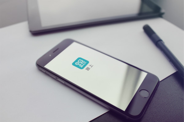 做旅游导游一年能赚多少钱,导游最挣钱的几年