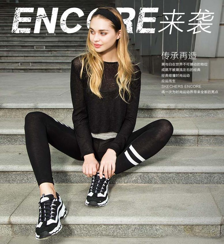 双11划算的鞋子推荐,双11哪些商品值得购买