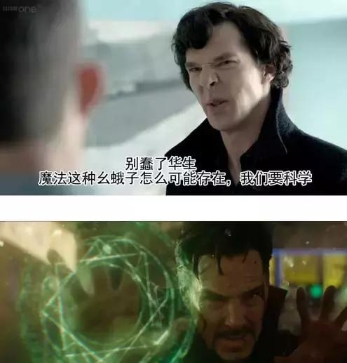 最不被看好的漫威电影,今年漫威没戏了吗