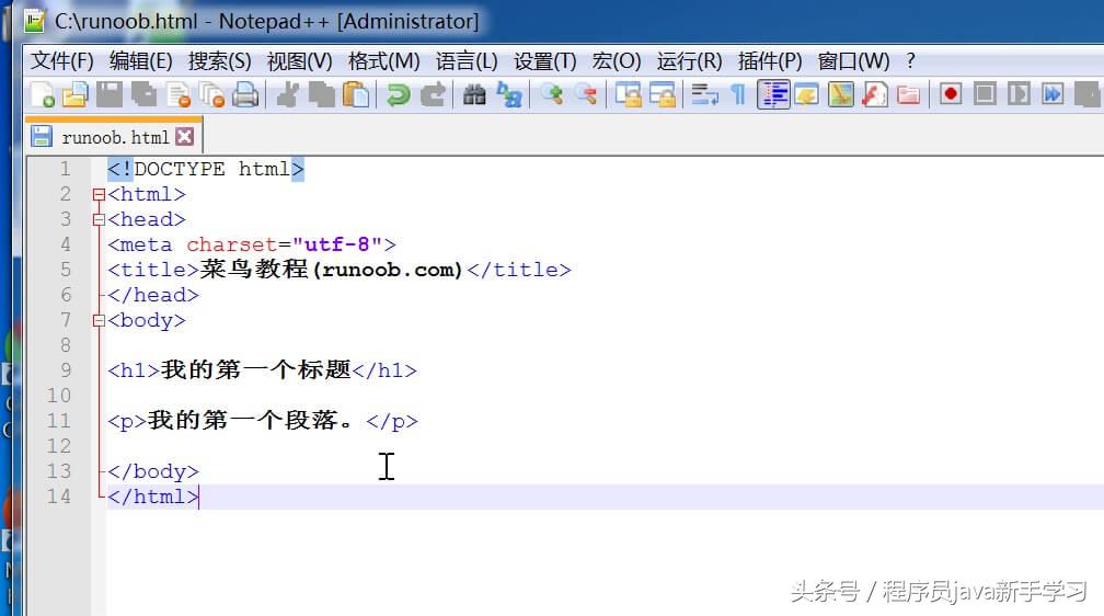 html编辑器源码,html编辑器最新正式版