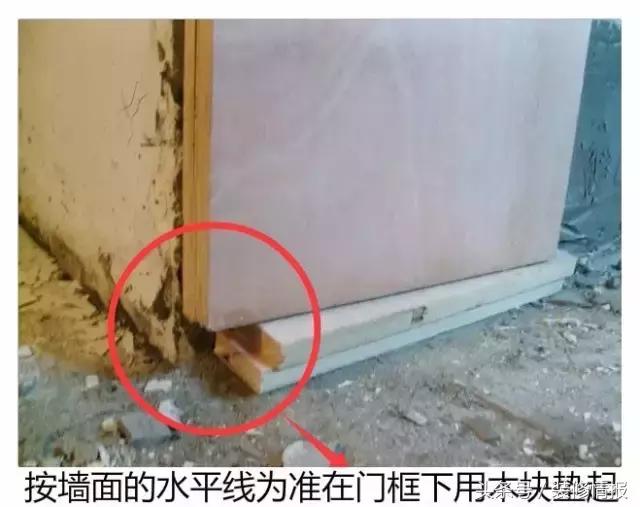 阳台门套安装步骤视频,门套安装的讲究有哪些