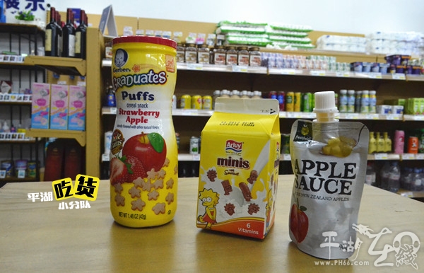 平湖这家店，里面装下了“全世界”！厉害了