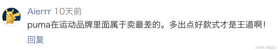 全智贤穿高级感衣服,全智贤运动衣服