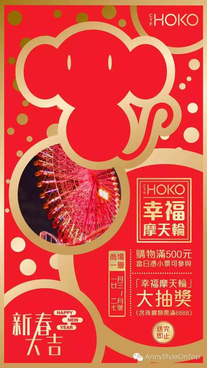 猴赛雷吃不饱是什么意思,吃喝玩乐猴赛雷是谁