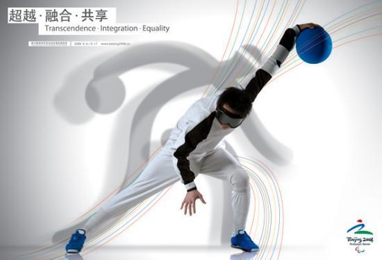 真实的北京老炮儿,老炮儿北京影像