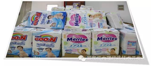 今天开始大理呢各位在家门口也能买外国商品啦！