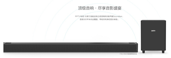 闊崇敾浜よ瀺ppt,闊崇敾鍙岀粷