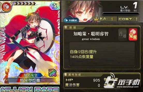 涔栫鎬х櫨涓囦簹鐟熺帇鍘熺増,涔栫鎬х櫨涓囦簹鐟熺帇