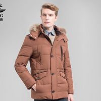 男士波司登防风羽绒服,冬季抗极寒加厚防寒羽绒服男款