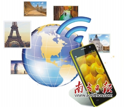 春节出境游流量费如何省？