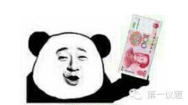 一个球星砸钱2.15亿，直销企业会拯救中国足球吗？