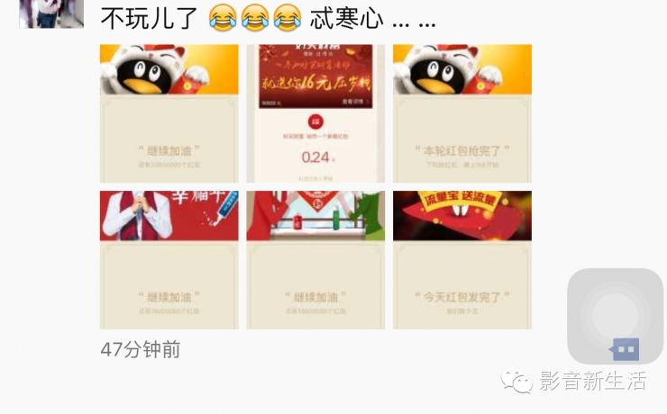 nba周周报,周报通用版24篇