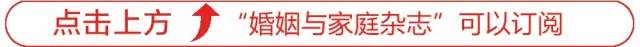 老公处处挑剔老婆该如何反击,老公处处挑你毛病
