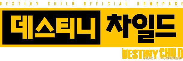 剑灵前艺术总监,剑灵美术总监