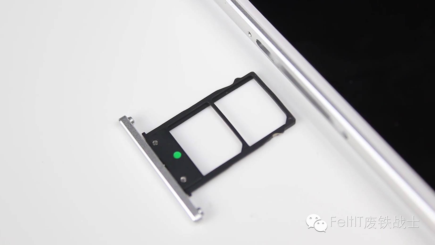 锤子M1/M1L极速测