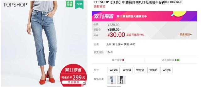 双十一解决剁手党的小技巧,双十一剁手防骗攻略