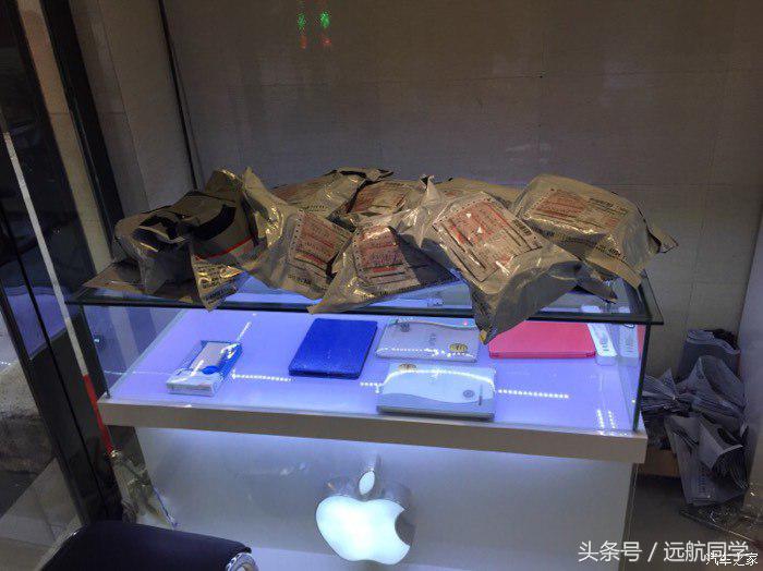 90后大学毕业生艰苦创业，喜提蒙迪欧1.5T时尚型