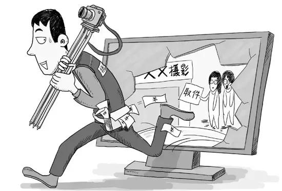 老板跑路了可以要赔偿嘛,老板跑路会有什么法律责任