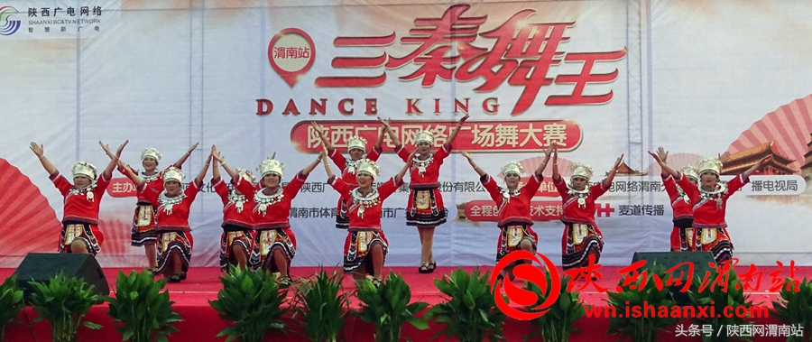 三秦舞王大赛完整版,陕西咸阳广场舞海选大赛