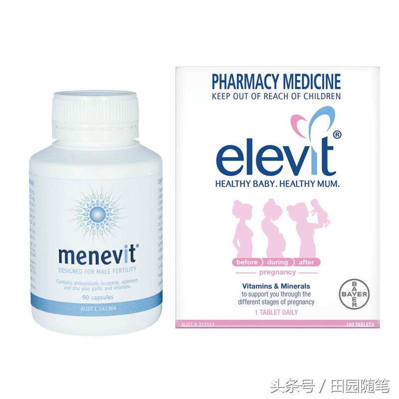 备孕期间哪些事情不能做,备孕期间要避开几件事