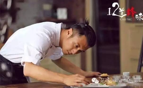 周日埃弗顿vs切尔西,霍芬海姆vs莱比锡红牛角球比分