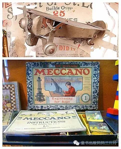 世界最大的玩具馆,世界玩具博物馆