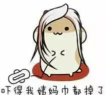 买到假卫生巾该怎么办,买到假卫生巾怎么处理