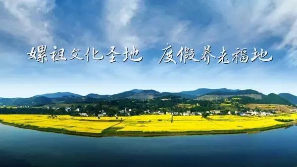 盐亭之所以叫盐亭，居然是因为