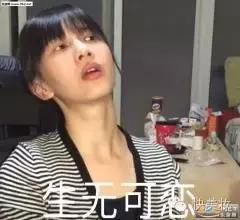 别再说润唇膏没用，不是你不会涂，而是你不会选！