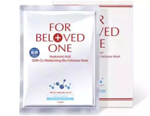 补水保湿面膜正品第一名推荐,热销面膜补水第一名正品