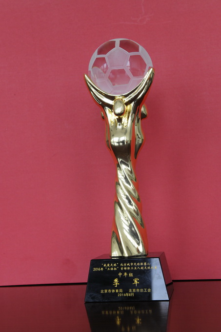 鏂囧寲鑲茶鎻愬崌宸ヤ綔璐ㄦ晥,鏂囧寲鑲茶鎬荤粨