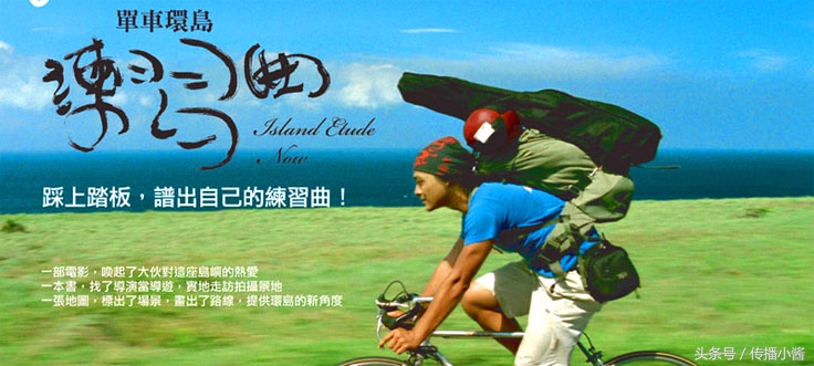 安利电影全集完整版,十部顶级冷门青春电影