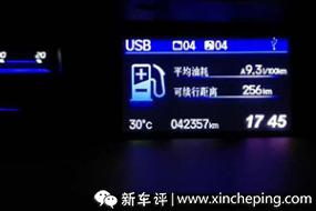 九代半思域车主感受,九代半思域缺点与不足