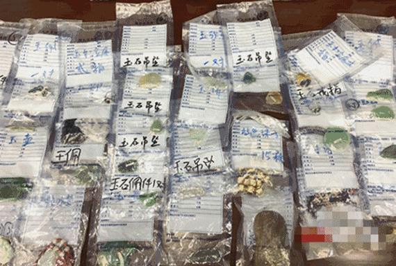 长沙抢劫杀人案30天破案,长沙特大黄金盗窃案