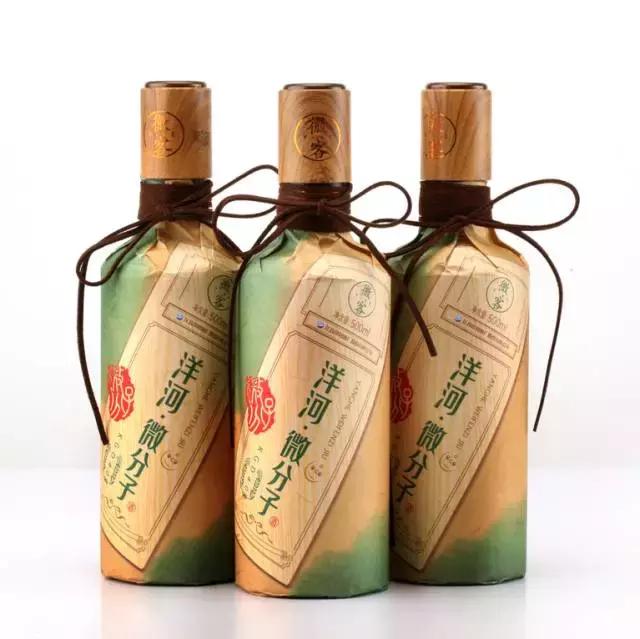 洋河微分子微客一代与二代区别,洋河微分子微客酒怎么样