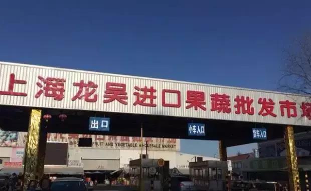 谁做的这本上海生活指南？老结棍了！走遍上海不用愁！