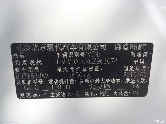 100分的满分我给你打88分什么梗,100分的满分我给你打88分什么意思