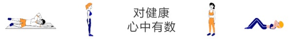 上海中医治疗颈椎病最好的医生,齐瑞医生简历