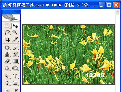 怎么做自媒体图片处理,图片处理ai免费