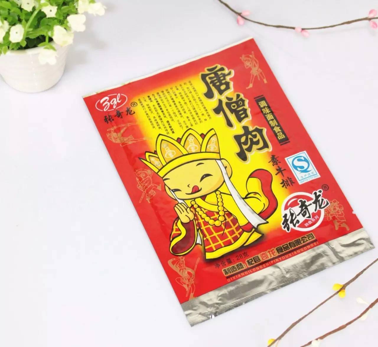 找回童年记忆儿时的味道,属于你的童年美好回忆