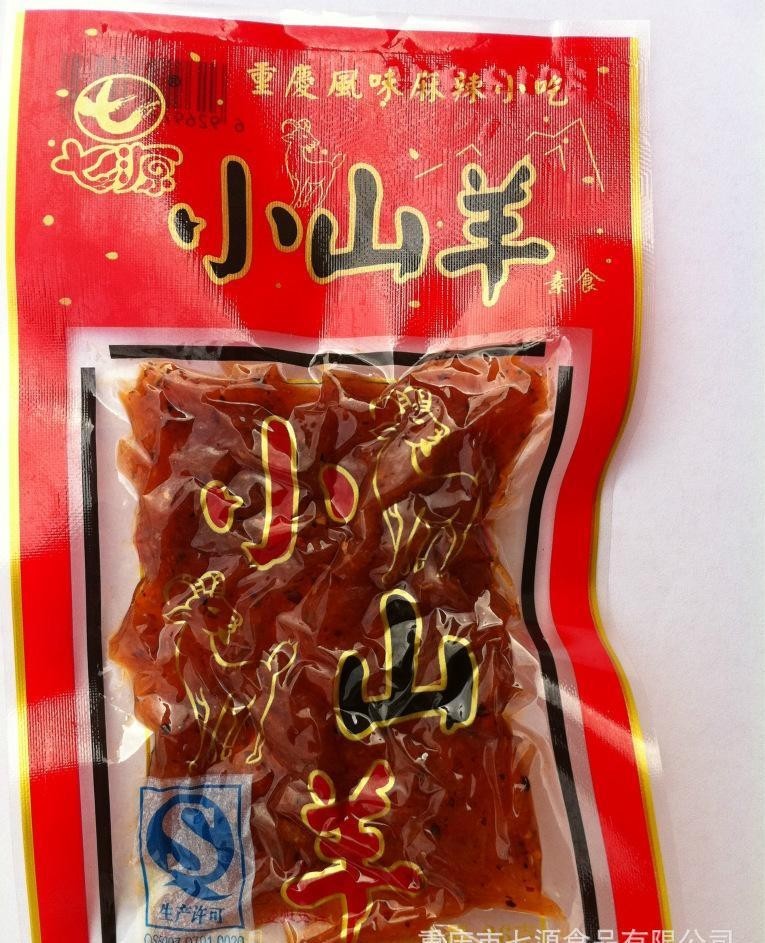 找回童年记忆儿时的味道,属于你的童年美好回忆