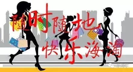 预热双11｜最给力的福利—手把手叫你怎么海淘