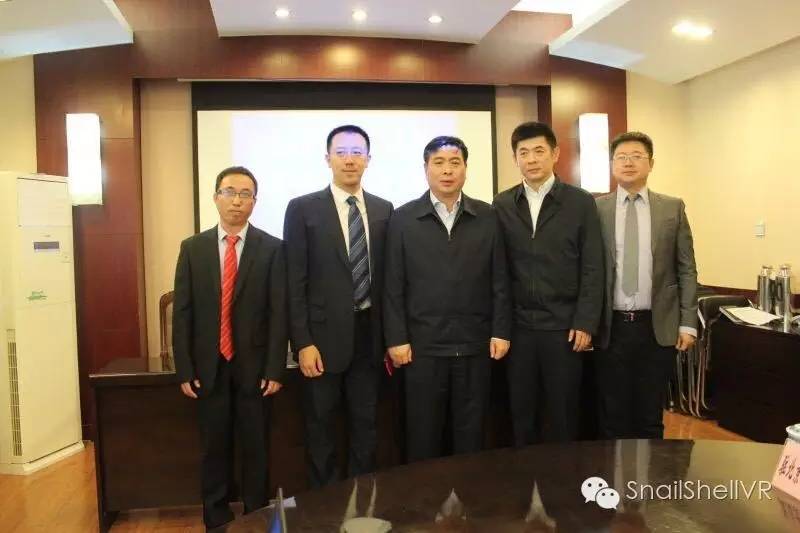 虚拟现实科技产业园,虚拟现实产业园建设方案