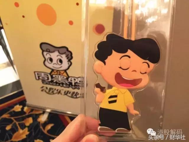 周黑鸭30天,伦敦周黑鸭