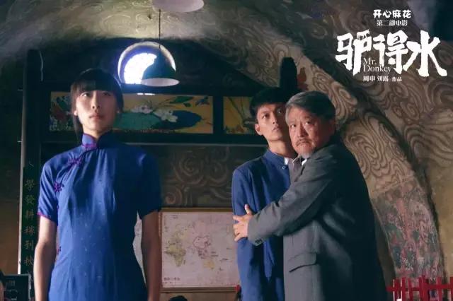 这部污力涛涛的电影让我笑了178次，最后一次带泪