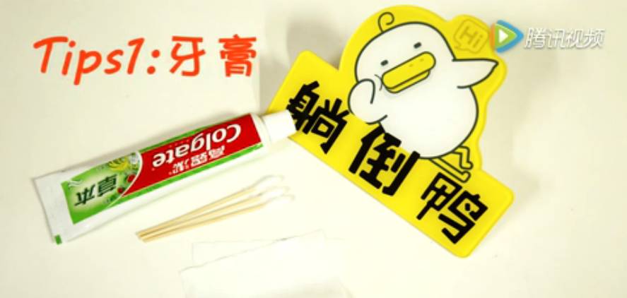 手机膜有划痕怎么修复,手机有小划痕的解决方法